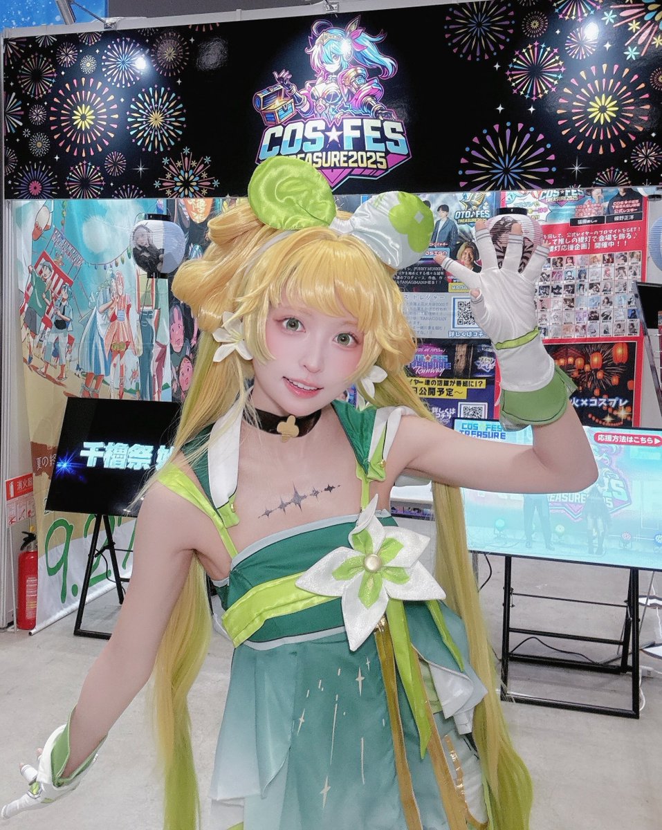 Nekota_Ashu's tweet image. 猫田が応援アンバサダーを務めている
#COSFESTREASURE が夏コミに出展中だよ！

先日のMCの様子などもみられます！
ぜひ遊びに行ってみてね〜っ！💎