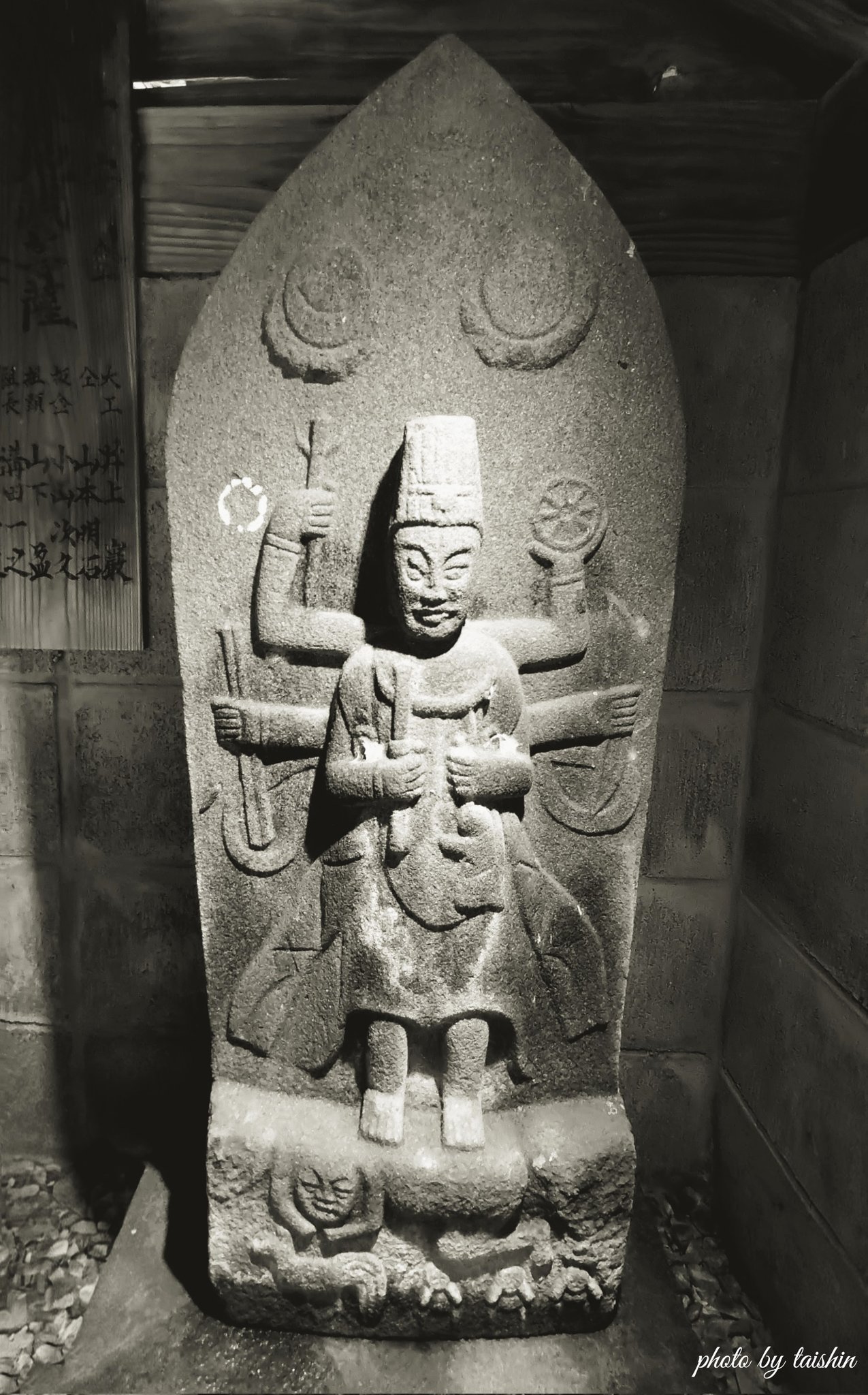 大心 (@17G6P5td1wOBglk) / X