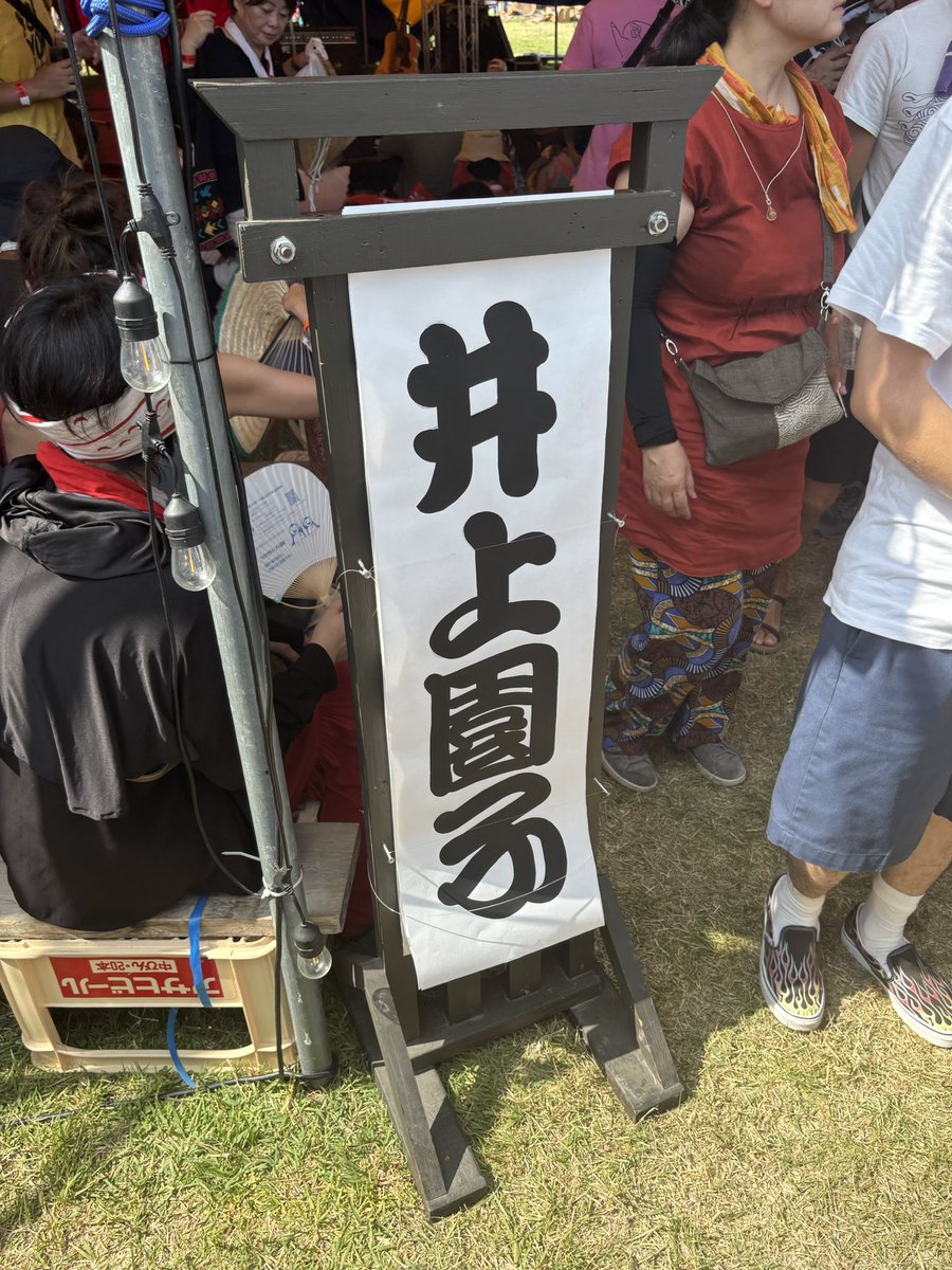 獅子座 tweet media