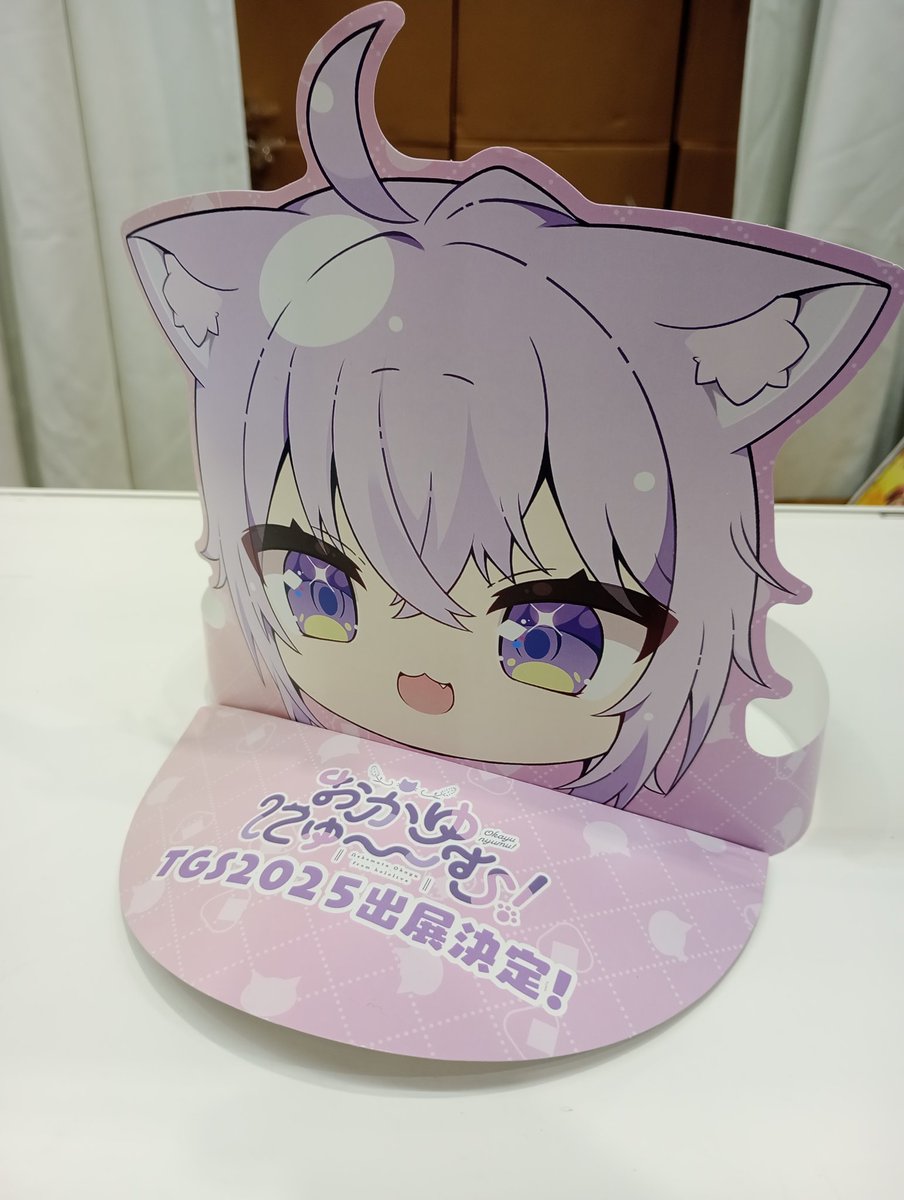 コミケ　おかゆにゅ〜〜む　猫又おかゆ　c106セット コミケ106 猫又おかゆ おかゆにゅ〜〜む! C106セット ホロライブ