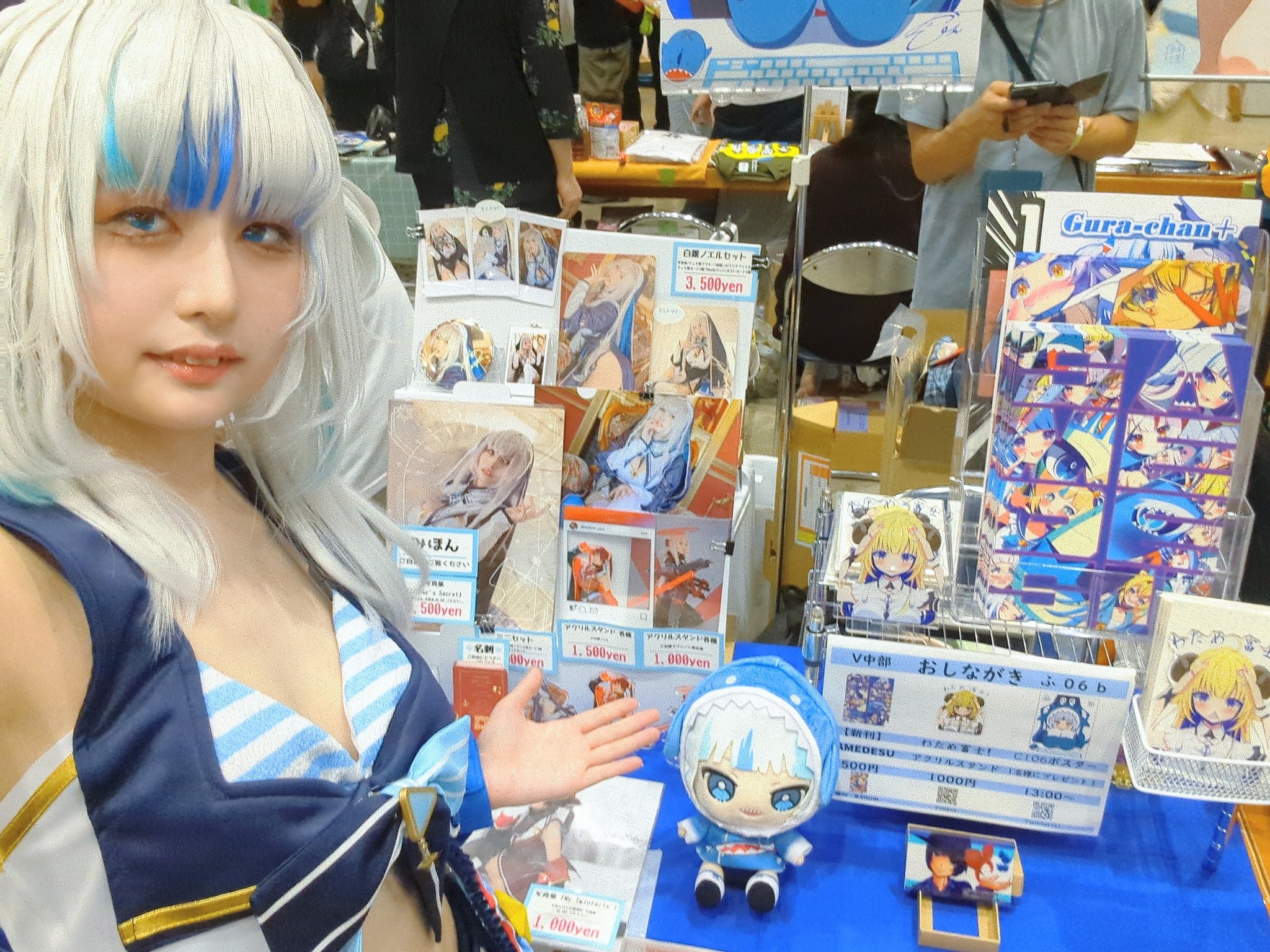 mikomiko136ページ AKRヰ4DX on X: 