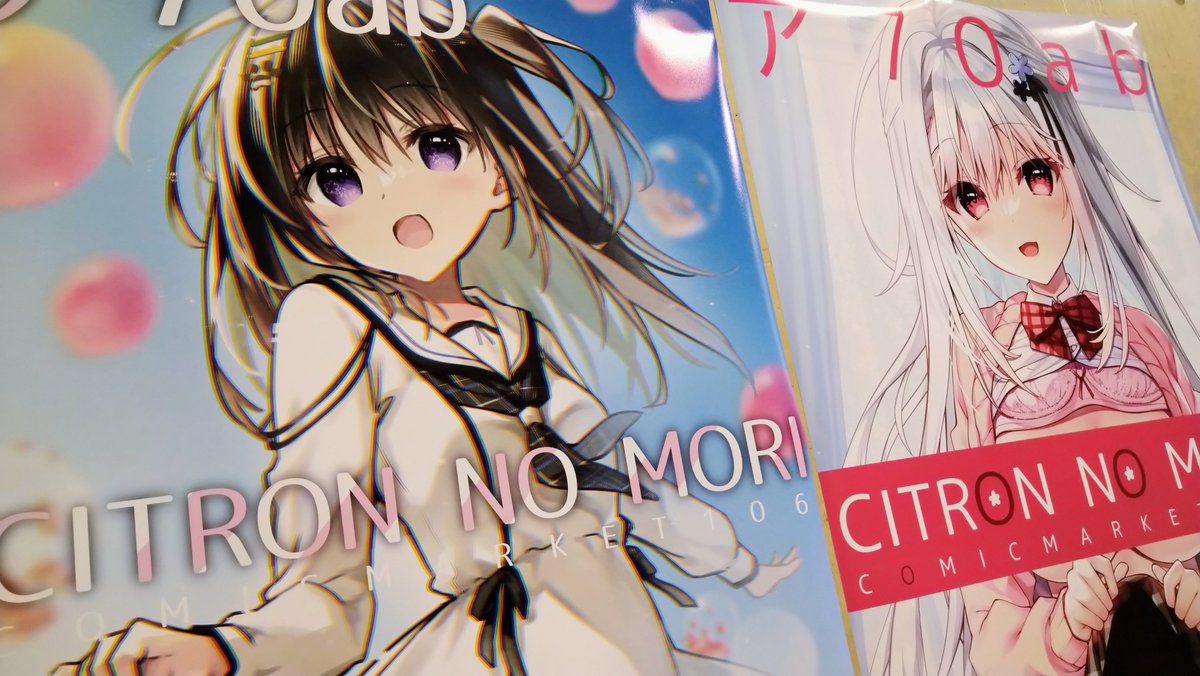 ボーロ FAスタイル (@3oaqJ) / X