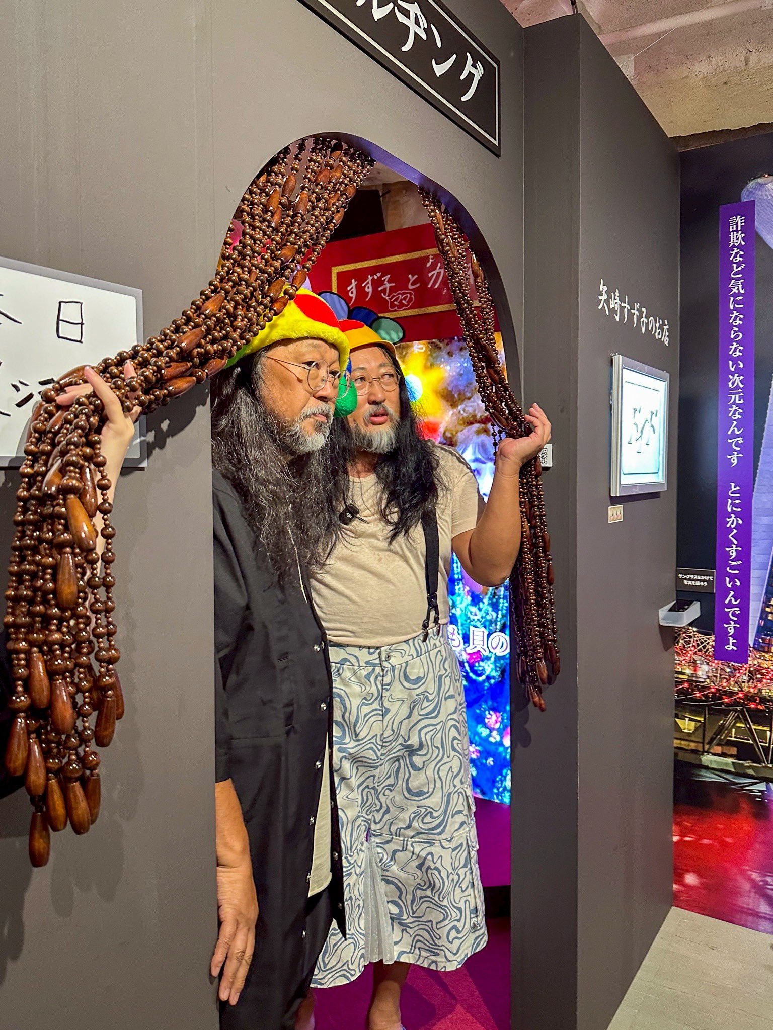村上隆　Flower #3167 DrunkwithChampagne 村上隆 Flower #3167 DrunkwithChampagne Takashi Murakami