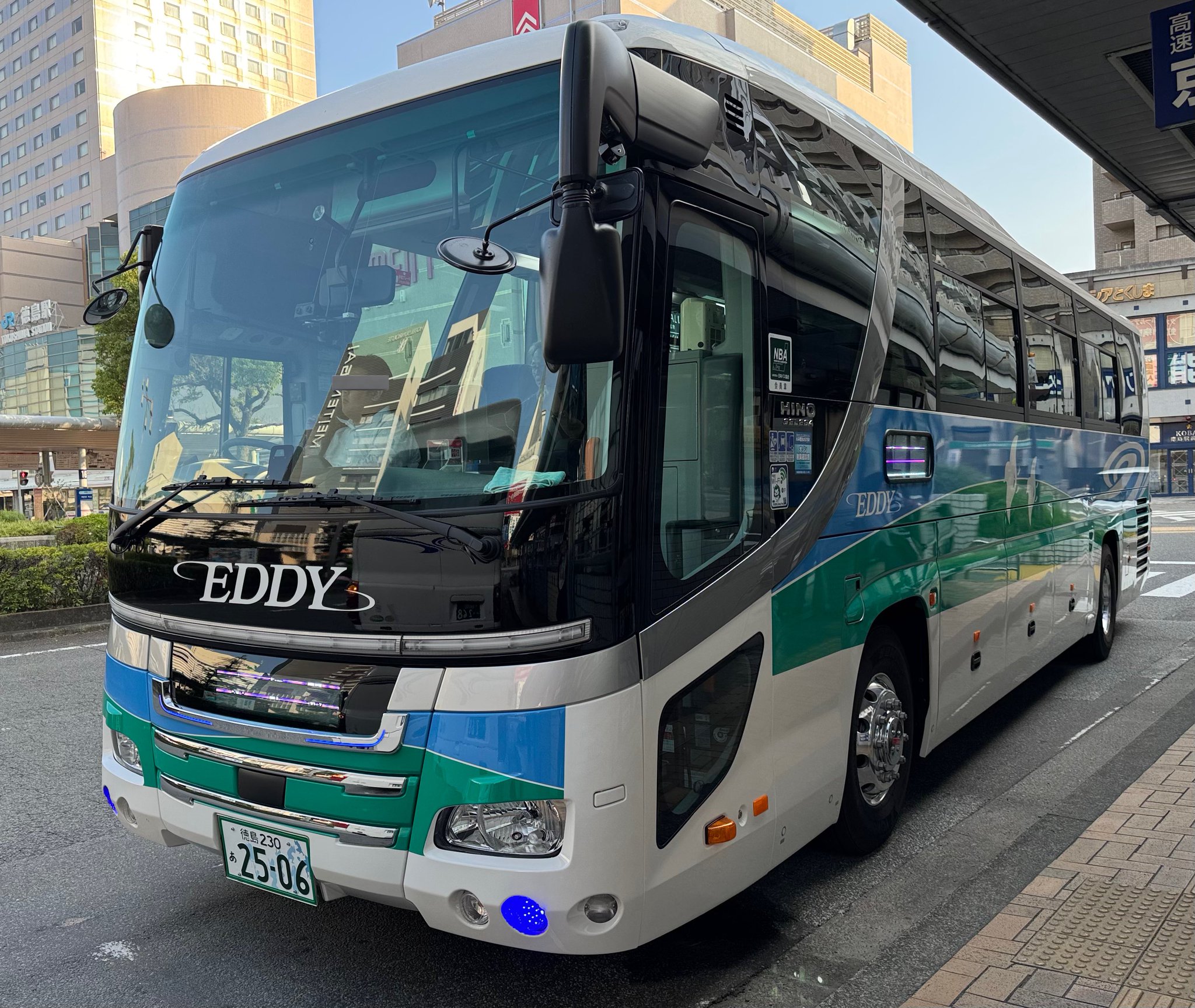 バスガイド資料・テキスト・ノート【関越自動車道・新潟県あれこれ♪奥只見】 61Xm+vpuIDL._AC_SY200_QL15_.jpg