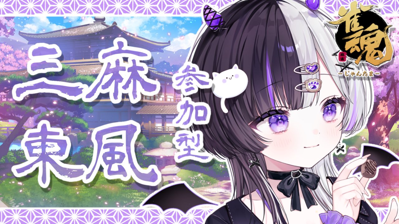 たまご星人様 リクエスト 3点 まとめ商品 にゅーたまごっち星にメガネかけた？👓🌏🥚 コード