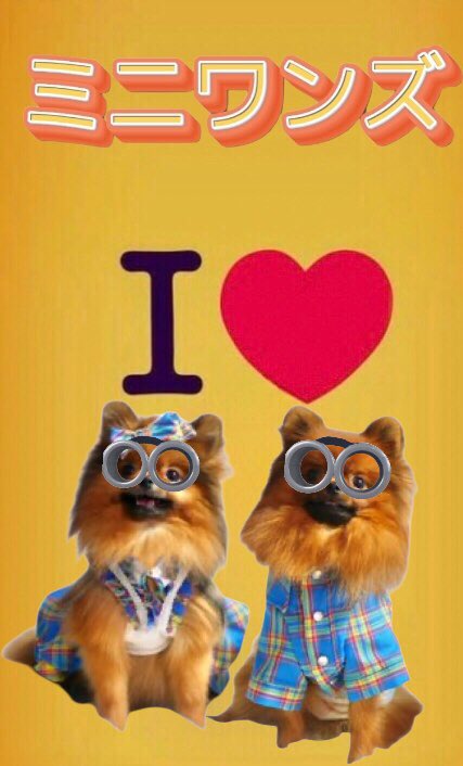 B4FdHWv4G5k0PlG's tweet photo. @RIMRAMlittle2in きゃ〜って思ってしまった🥰💕💕💕
可愛い〜2人にドキドキ🐶🐶💖💖💖

ママさん💖
お忙しい中 ありがとうございます🙇‍♀️💕
🐶🐶📱保存が前にあるので
カレンダー表紙の方は完成しました
見て下さいね💖 https://t.co/bqvArqJET6