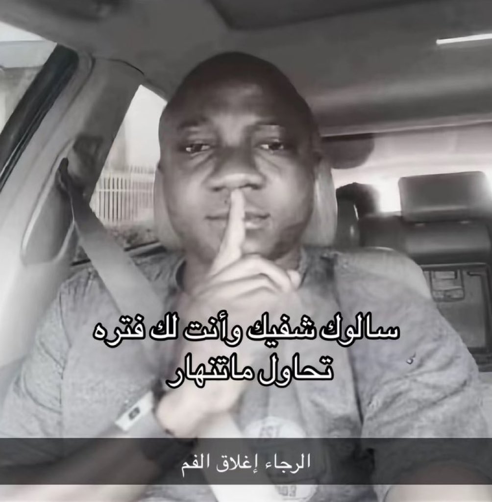 شعُور (@iiml9_) on Twitter photo 