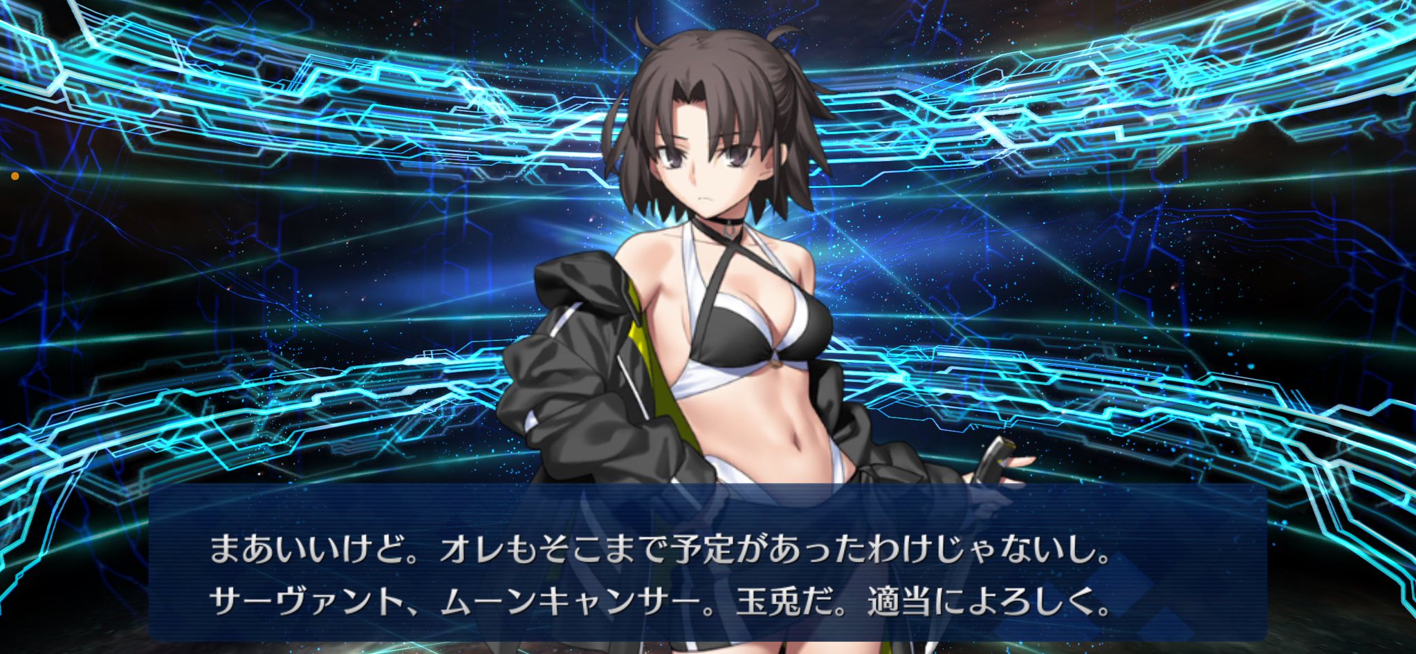 がぶのみ on X: 
