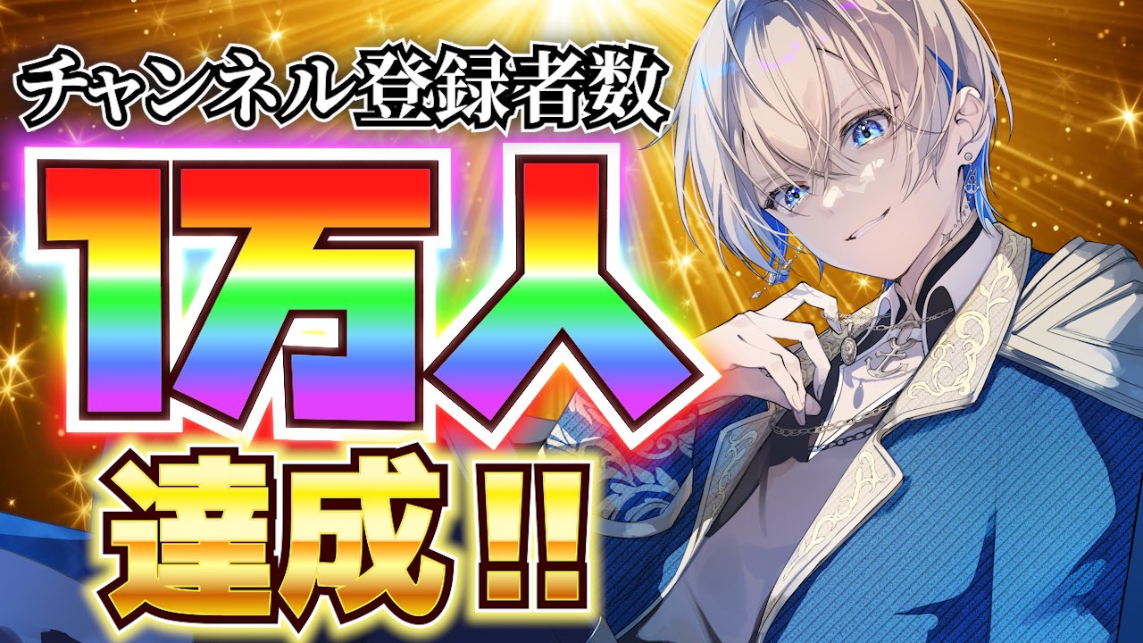 @そらさま　確認用 そら様確認用