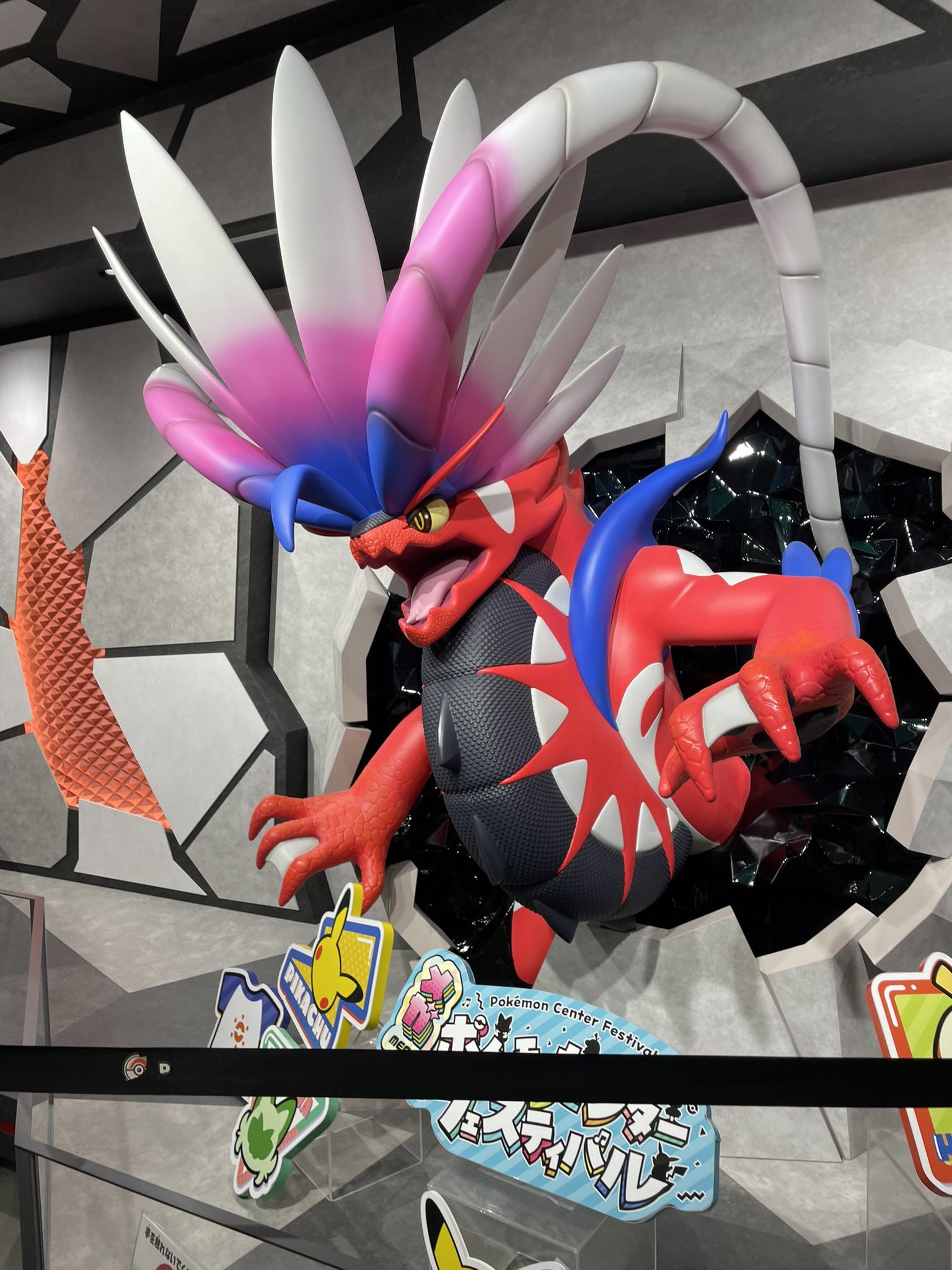 ポケモン - 覚悟完了いざ鎌倉 買取相場】-ポケカ-Nの覚悟(U)(SM11b-045-049)【Cardshop Serra】