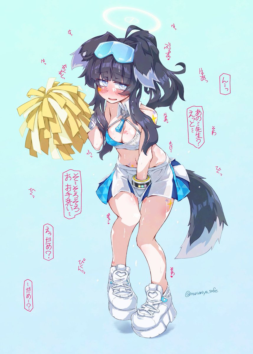 Anaise234's tweet photo. Dm disponible para quien quiera travesuras~ woof~ https://t.co/lY81mmyp0N