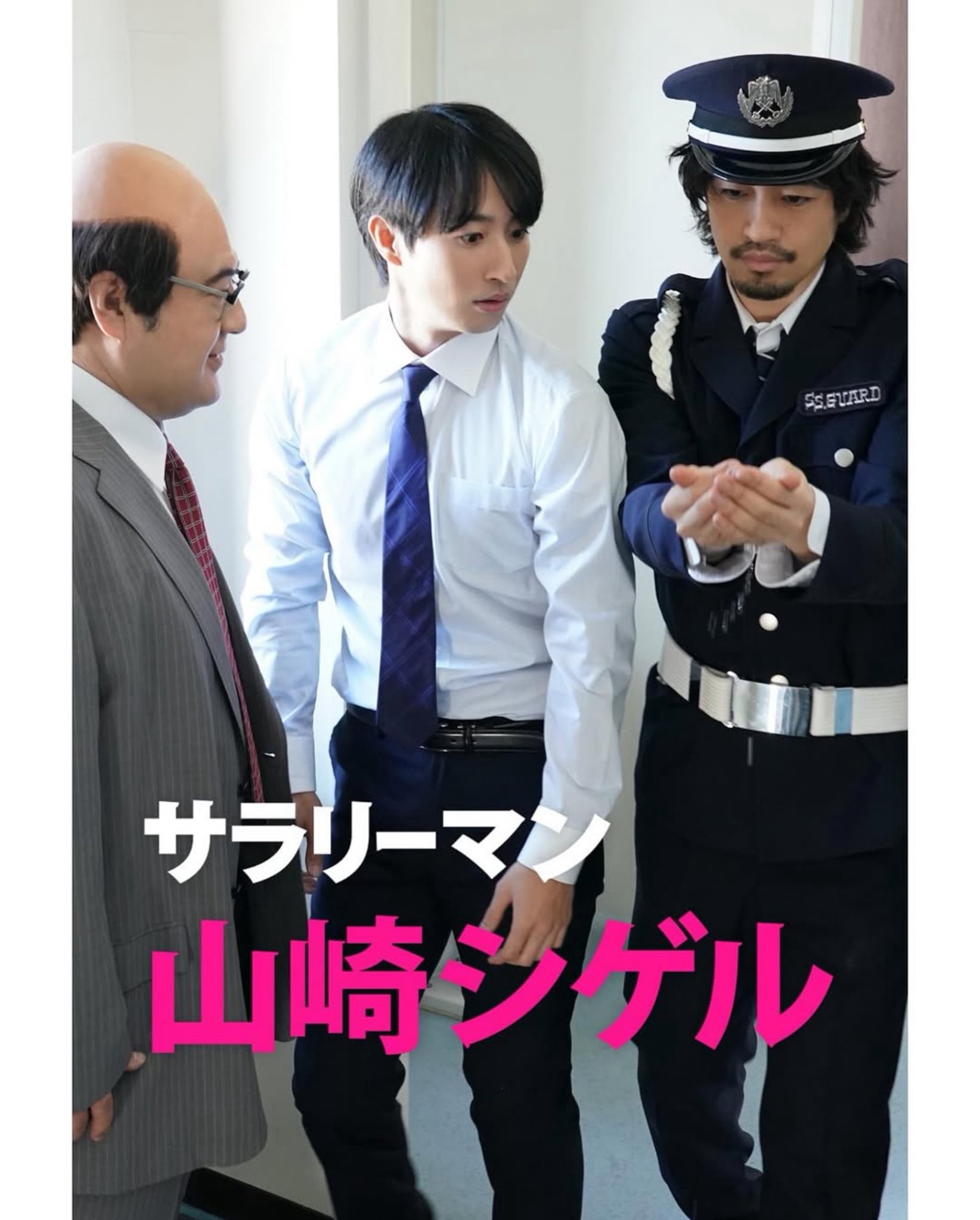 フライヤー 0号室の客 ～帰ってきた男～ 2010年 0号室の客 DVD-BOX2｜STARTO ENTERTAINMENT