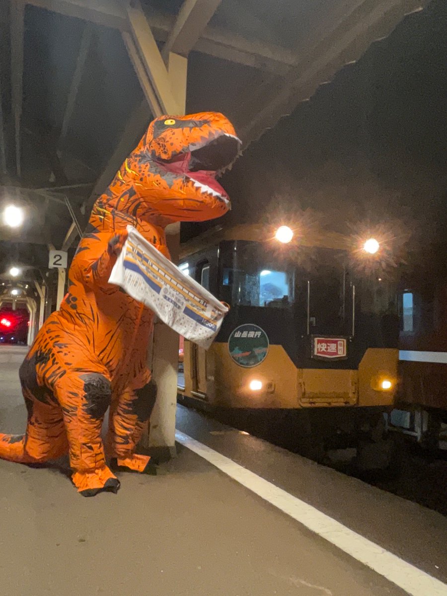 こどものつかい（ときどきティラ鉄） (@muimui616161) / Posts / X