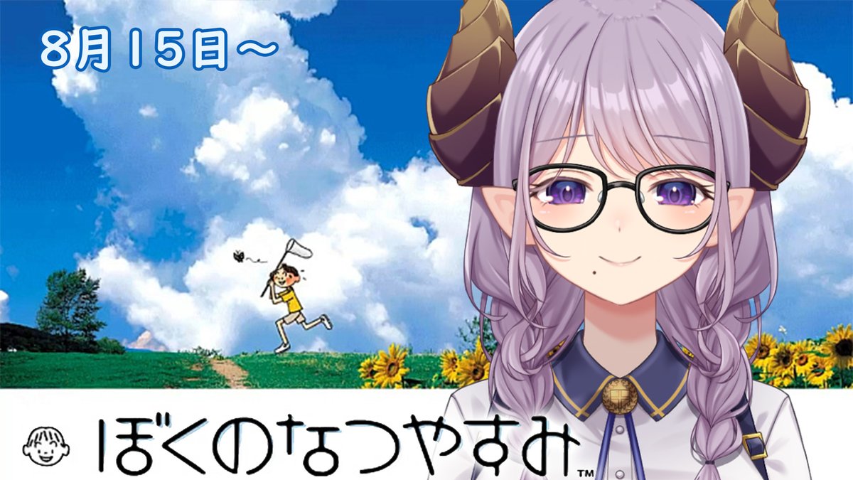 へのへのもへじ (@R4K0DK0Xy1e8Hew) / X