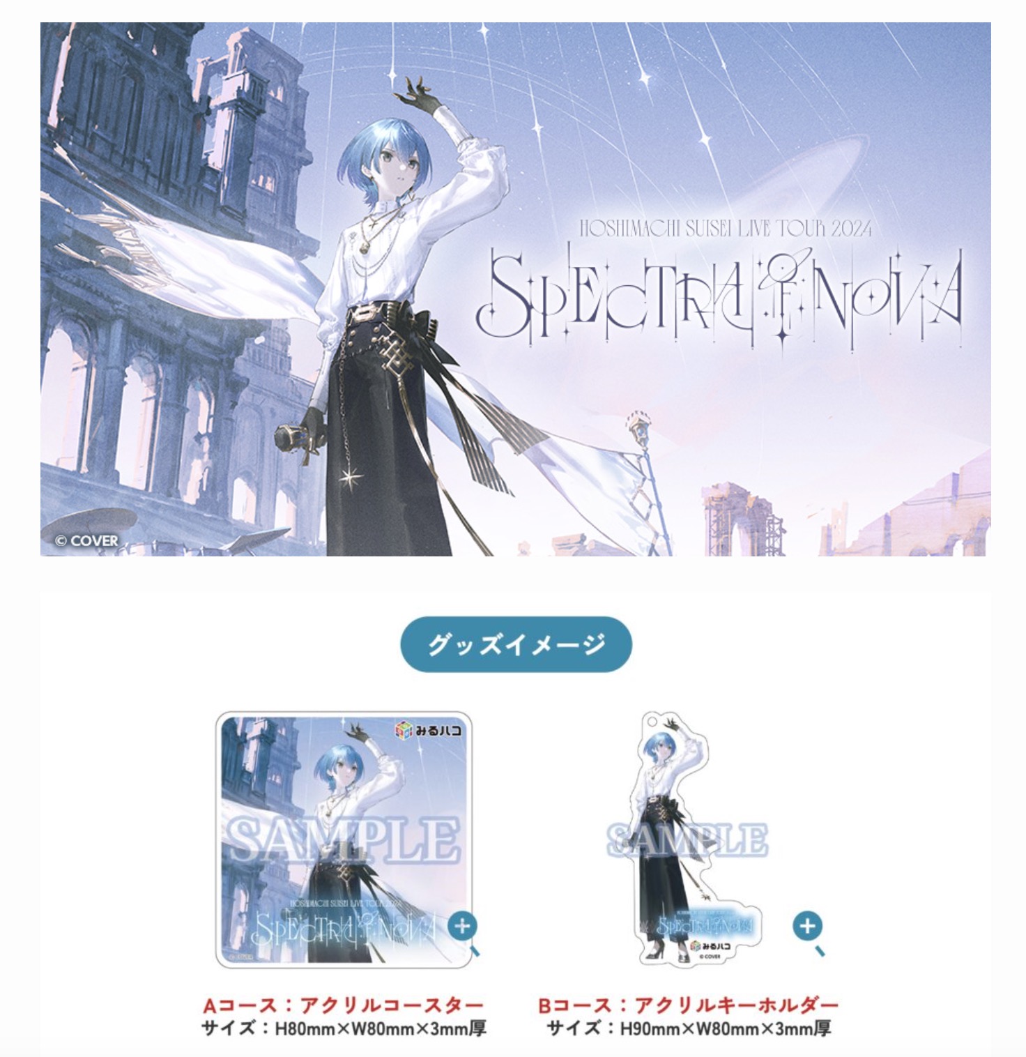 ONEUS ソホ ポロライド チェキ Amazon.co.jp: BOYNEXTDOOR ソンホ SUNGHO ポラロイド チェキ