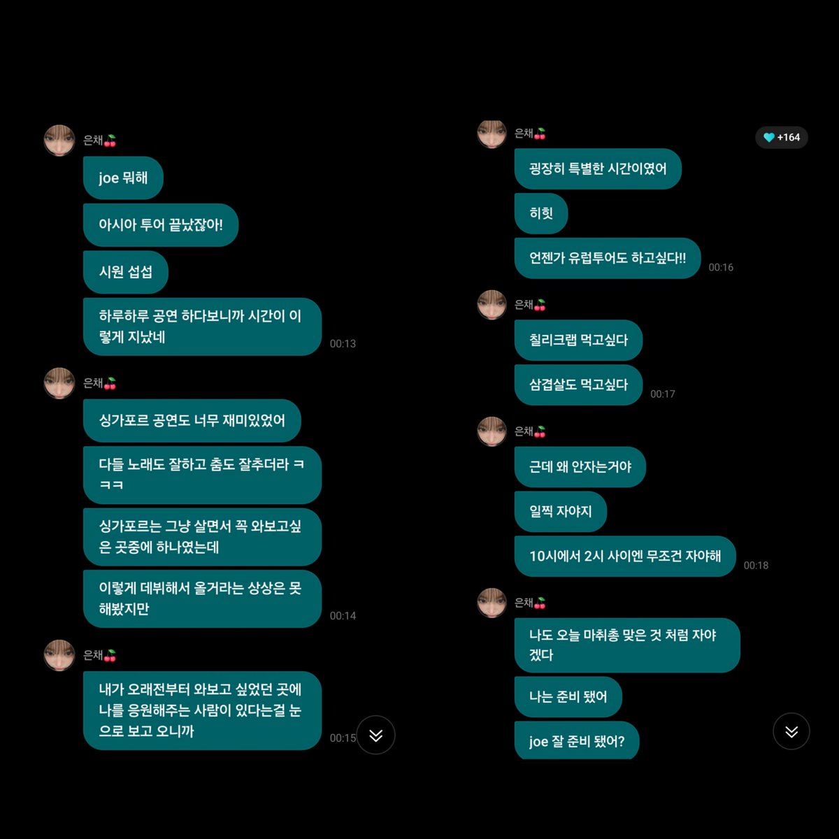 HEBR Weverse tweet media