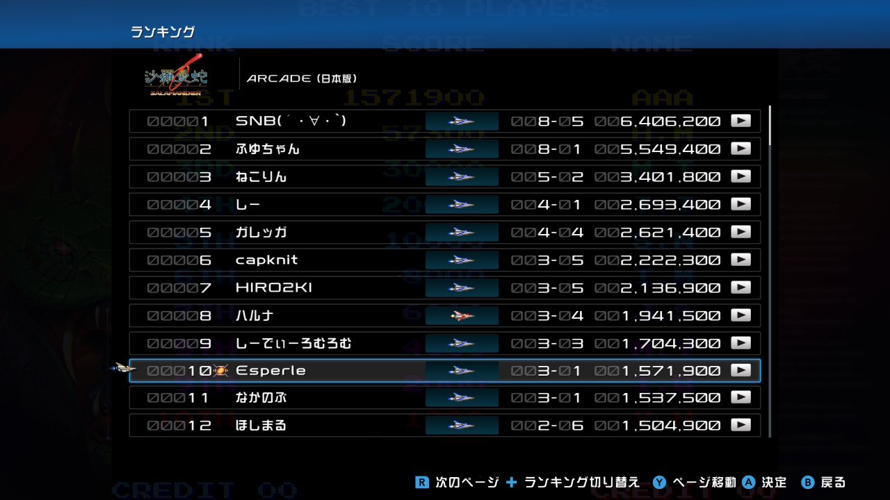 ☺︎あれ　ページ☺︎ o○ on X: 