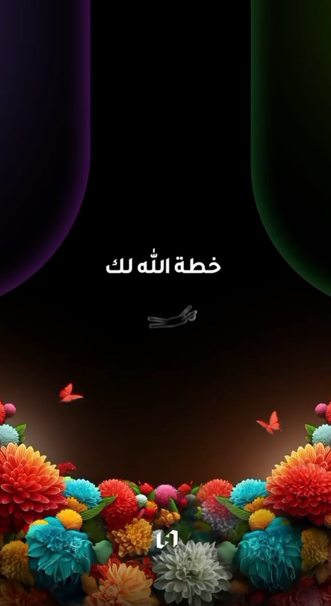 الحمدلله يارب على نِعمك