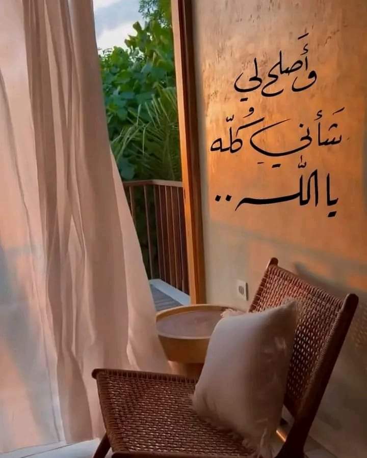 ahmedaabed202's tweet photo. ♥️ https://t.co/X09UL17jEA