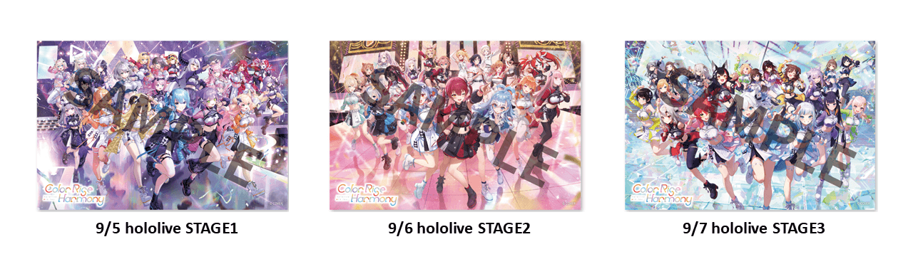 ホロライブ グッズ情報（非公式） on X: 