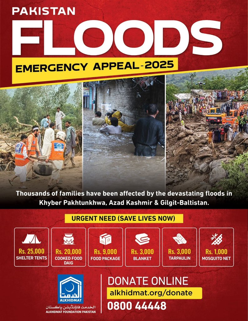 Even a single rupee of yours can save lives! Please donate at alkhidmat.org/donate