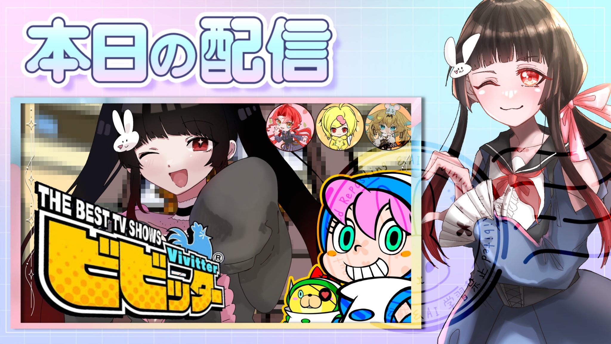 はぁちゃん　リザードン ピチュー 卯花柚希🐇🍊13歳魔法少女VTuber on X: 