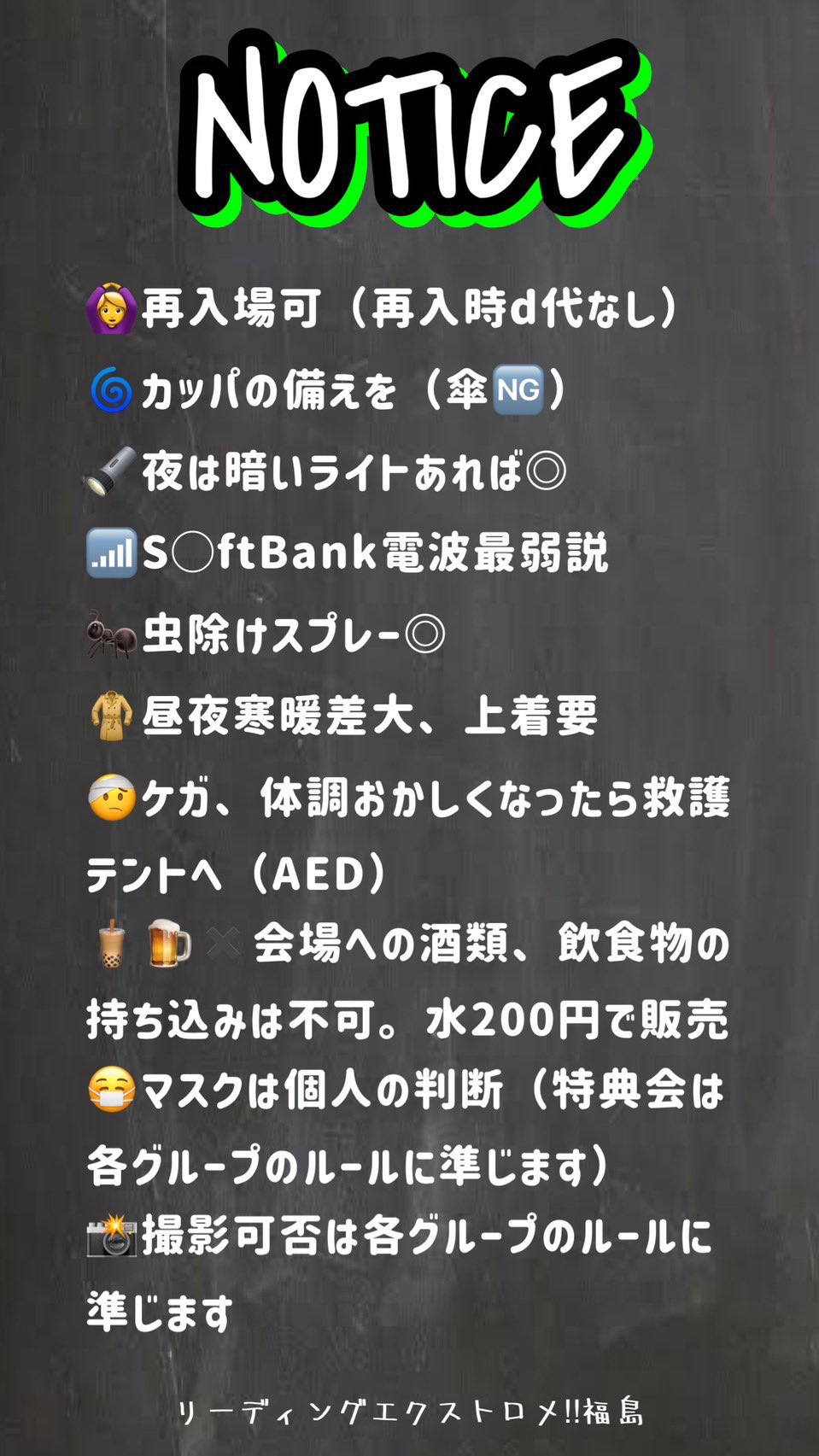 百瀬円香(airattic) (@madoka_airattic) / X