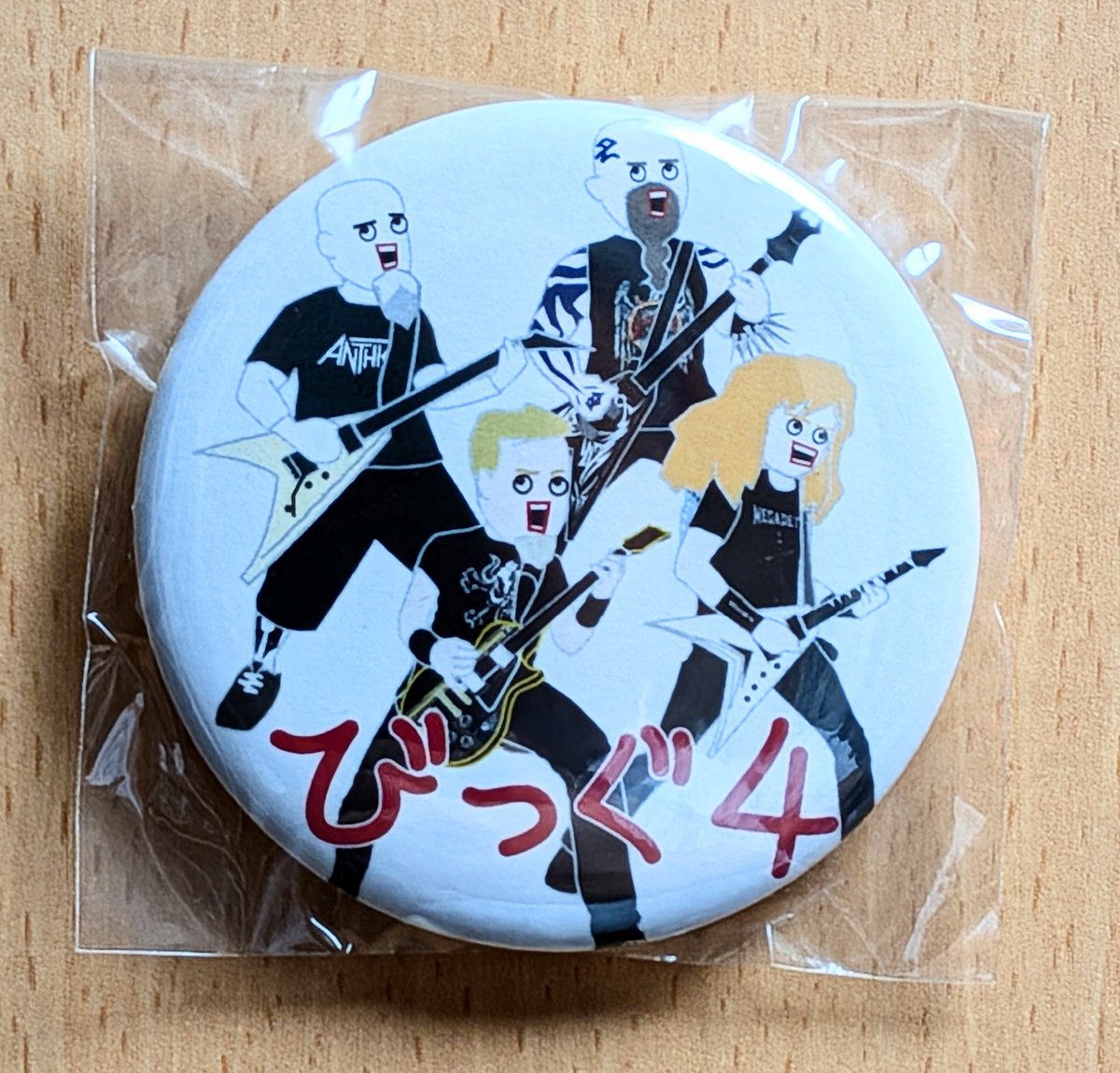 【フォロー＆リポストで応募！】
MEGADETHよ、2026年以降、
日本武道館で待ってるよ記念！
原宿ロックメタルTシャツ
メガデス Ver. と、ビック4 Ver.の
非売品缶バッジを、それぞれ
各 1名にプレゼント！
希望するバージョン名を
この返信ポストに投稿してね。
当選したら、帽子・バック・