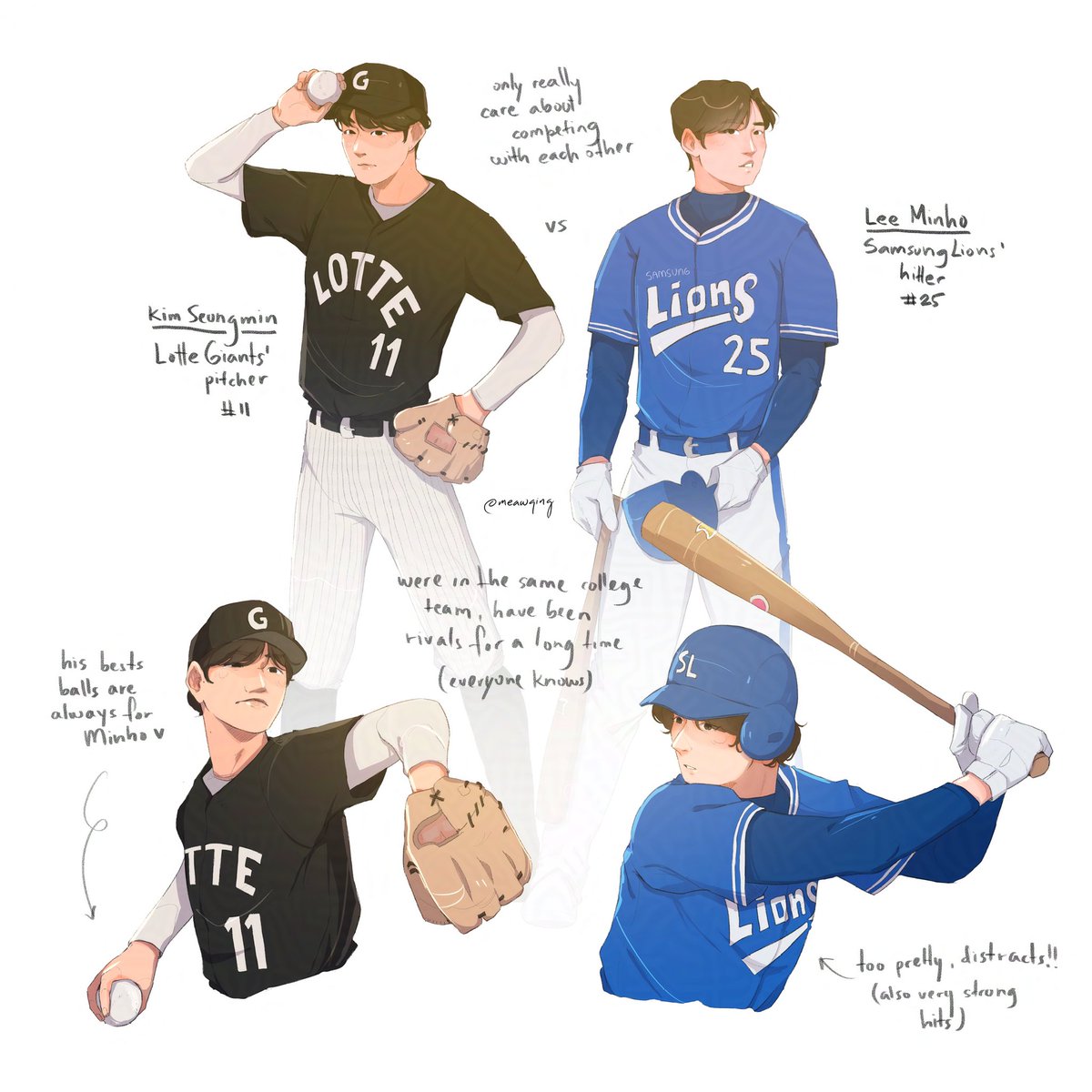 🐶🆚️🐰⚾️ #승밍 #2min