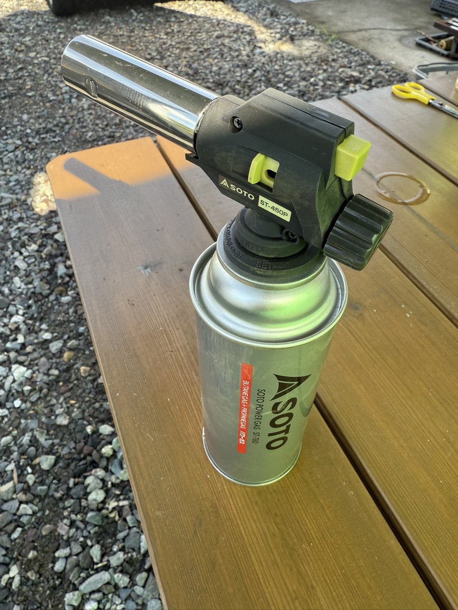 これの使い方教えてください😰