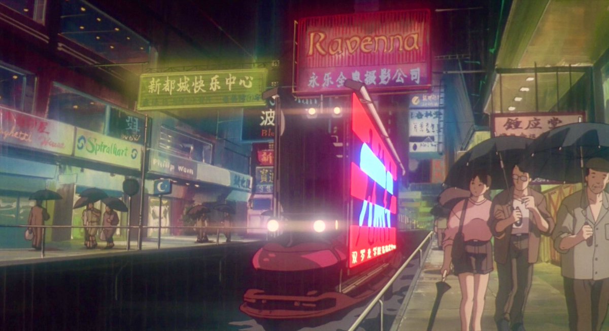 Ghost in the Shell - Mamoru Oshii - Production I.G - 1995