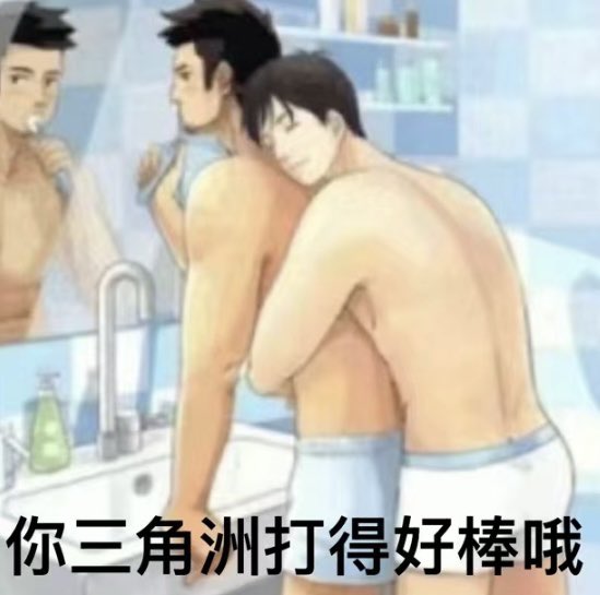 黄推福利内容 - 芷谎的精彩图片 福利姬芷谎分享的黄推图片2 - 网红私拍内容