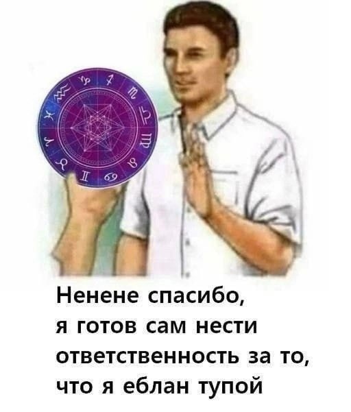 sha-ha-ha tweet media