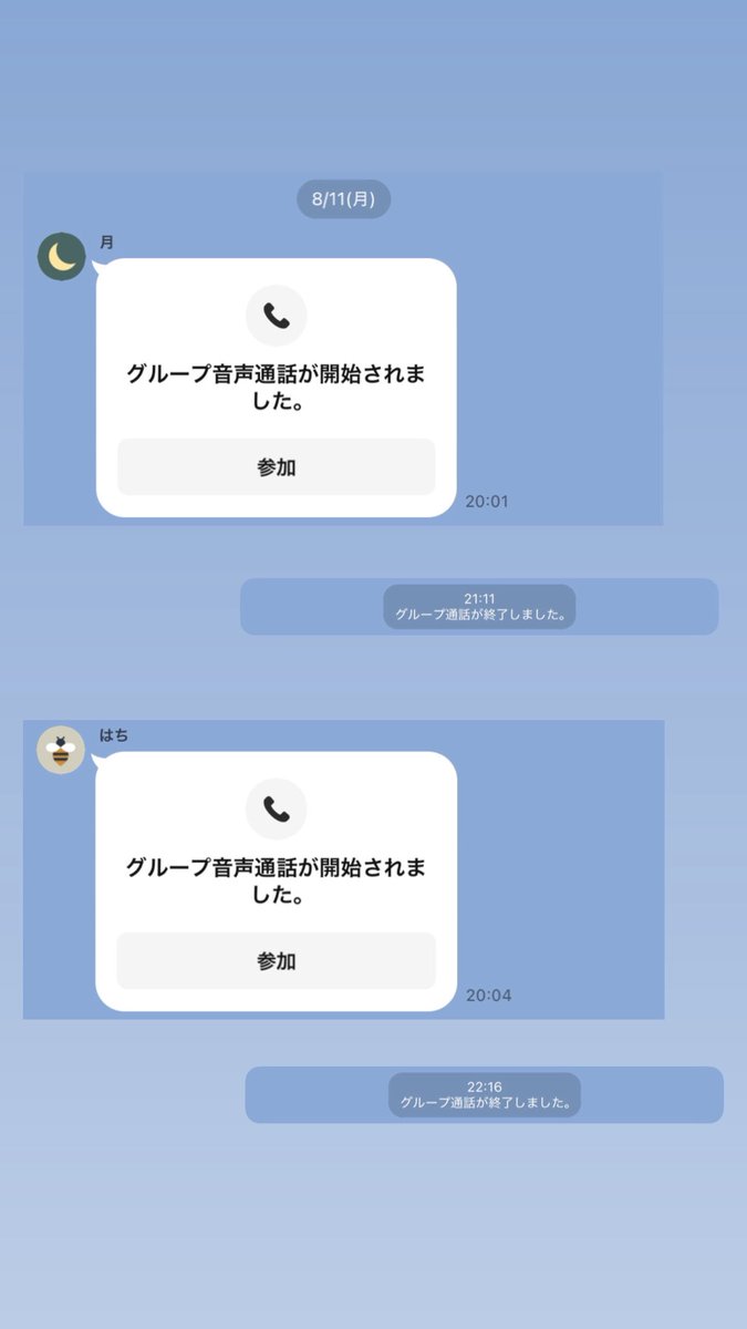 GraceEnsemble's tweet photo. お盆ですね🥒🍆
チラシを煮詰める会が開かれております👨🏻🍳
連日じっくりことこと煮込まれてgraceな味に仕上がってきてるのではないでしょうか?
現在運用中の告知画像からガラッと印象が変わりますので、そちらもお楽しみに😊
#ensemblegrace #室内合奏団 #アマオケ #チラシ作成 #演奏会情報 https://t.co/iPCzsyLPsl