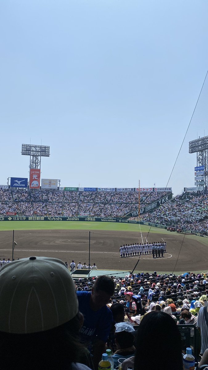 suposuponn's tweet photo. 最高の夏@甲子園

10年ぶりの現地観戦！！！
やっぱり高校野球は現地が最高 https://t.co/t1BzWwVdha