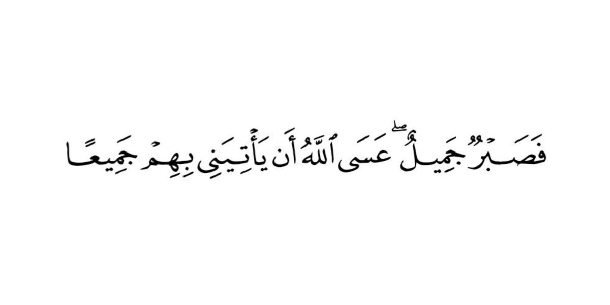 بودكاست ياسر الحزيمي (@yasser7alhazimi) on Twitter photo 