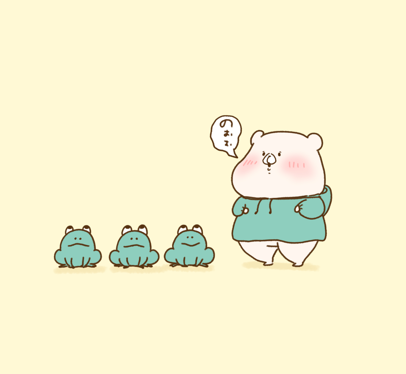くまきち様♡ありがとうございます♡ 千秋 senshuu on X: 