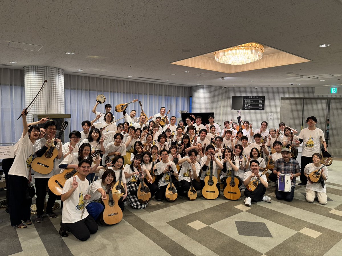 改めて、N会10周年記念演奏会にお越しいただいた皆様、ありがとうございました！

今後の活動は未定ですが、我々らしく適当にどこかに進んでいければと思いますので、今度ともゆるく見守ってくださいますと幸いです！ #n10th