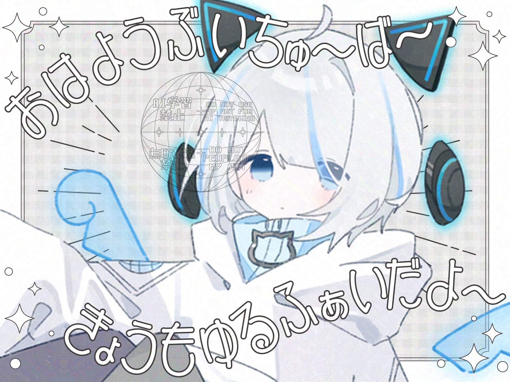 雲のうえ＠プロフ一読お願いします Amazon.co.jp: 雲の行方 : 貞久 秀紀: 本