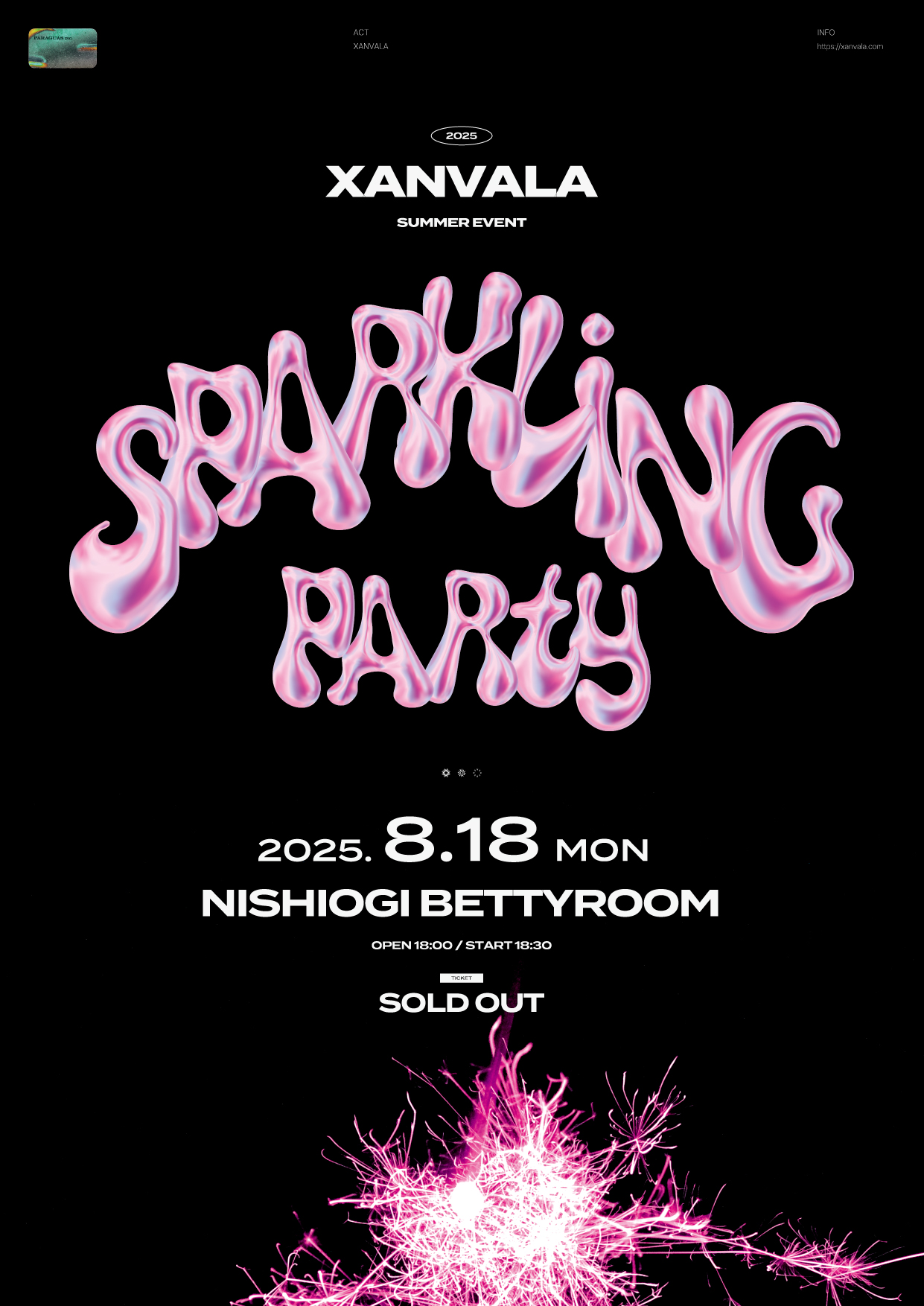 Red Velvet サイン入りポスター　雪まつり Drawing days 2 Visitors #DRCL #BramStoker #ShinichiSakamoto