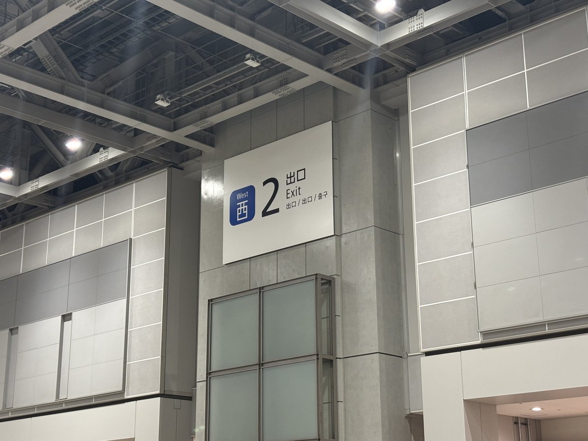 人熱サウナ 西2HELL🔥