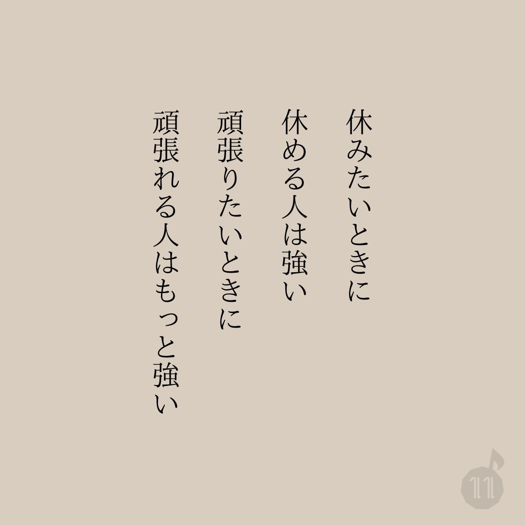 eleven_s_s's tweet photo. これ、めっちゃ��イジ。 https://t.co/qJcU8iCgzO