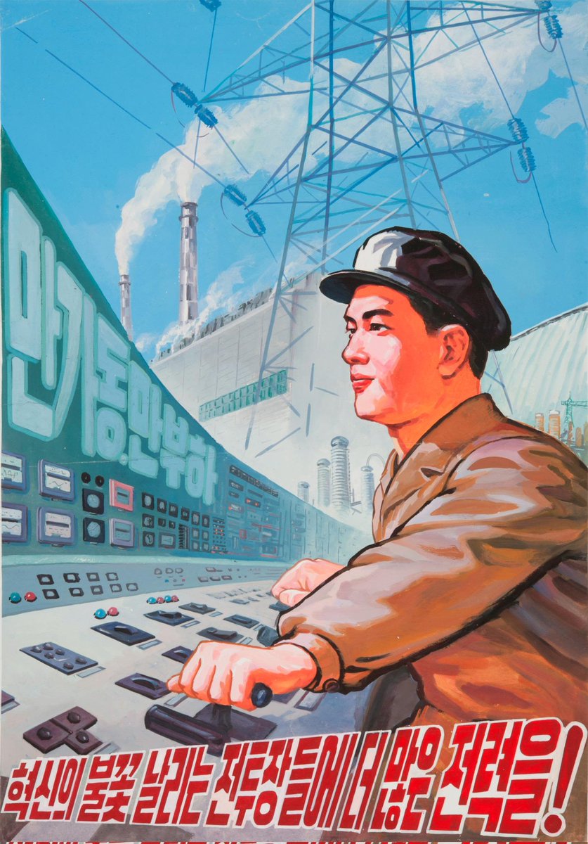 π€ Jeremy Quintanilla (@ageofjeremyq) on Twitter photo Propaganda at its finest <a href="/USDOL/">U.S. Department of Labor</a>. Our nation needs to find its shame again. Namo Amida Butsu. Propaganda at its finest <a href="/USDOL/">U.S. Department of Labor</a>. Our nation needs to find its shame again. Namo Amida Butsu.
