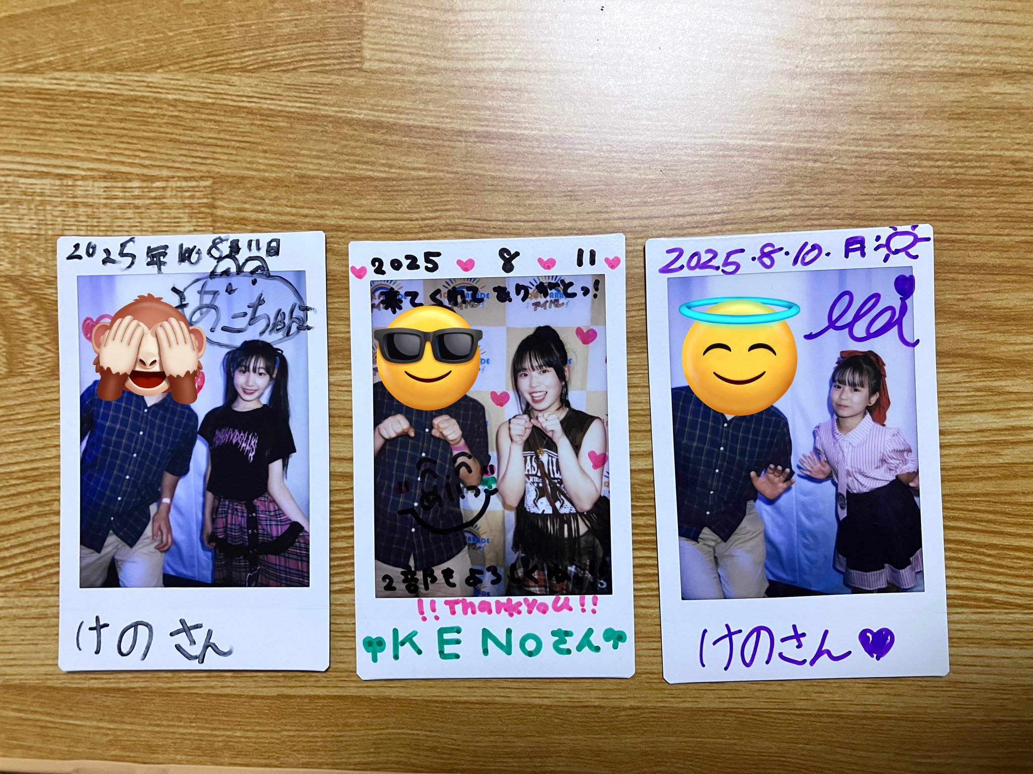 チェキ てんさい。くまさん劇団 那央弥 gives 那緒 とっとこ🐰しゃまたろう🐼 on X: 