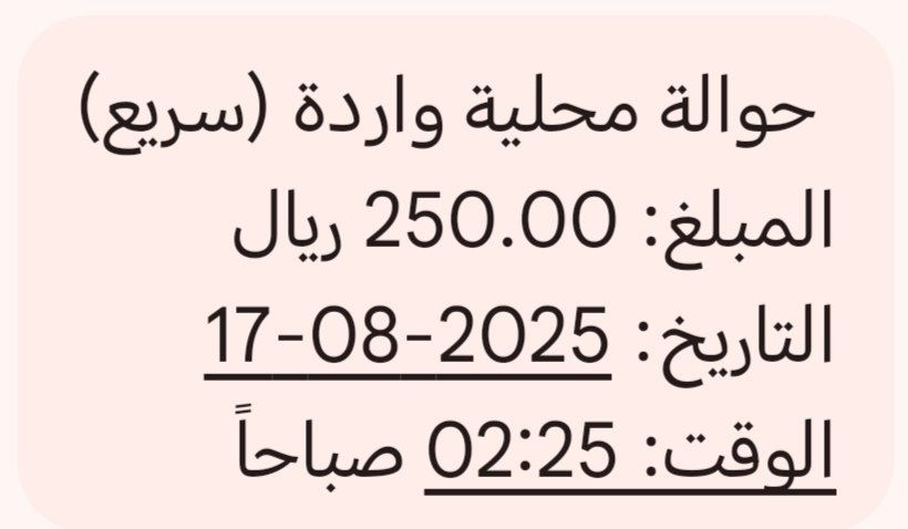 ♿ abeer ( ٢ ) (@en00teer11) on Twitter photo <a href="/Alanqri_fahad/">Fahad Alanqri</a> <a href="/mn92222/">منال التميمي 💫</a> <a href="/Tonati99/">توتي</a> <a href="/59Rayan59/">- ريَانّن | جَـنتِي أُمـي ﴾.</a> - اللهم من اسعدني اليوم و جبر خاطري
فأسعده حتى يكون من أسعد خلقك ،
اللهم اجعل الفرح عنواناً له في كل لحظه 🥹.
تم الاستلام <a href="/Alanqri_fahad/">Fahad Alanqri</a> الله يُعطيك حتى يُرضيك ويحرم وجهك ووالديك عن النار وجعل ربي يعوضك اضعافها 🧡🧡 <a href="/Alanqri_fahad/">Fahad Alanqri</a> <a href="/mn92222/">منال التميمي 💫</a> <a href="/Tonati99/">توتي</a> <a href="/59Rayan59/">- ريَانّن | جَـنتِي أُمـي ﴾.</a> - اللهم من اسعدني اليوم و جبر خاطري
فأسعده حتى يكون من أسعد خلقك ،
اللهم اجعل الفرح عنواناً له في كل لحظه 🥹.
تم الاستلام <a href="/Alanqri_fahad/">Fahad Alanqri</a> الله يُعطيك حتى يُرضيك ويحرم وجهك ووالديك عن النار وجعل ربي يعوضك اضعافها 🧡🧡