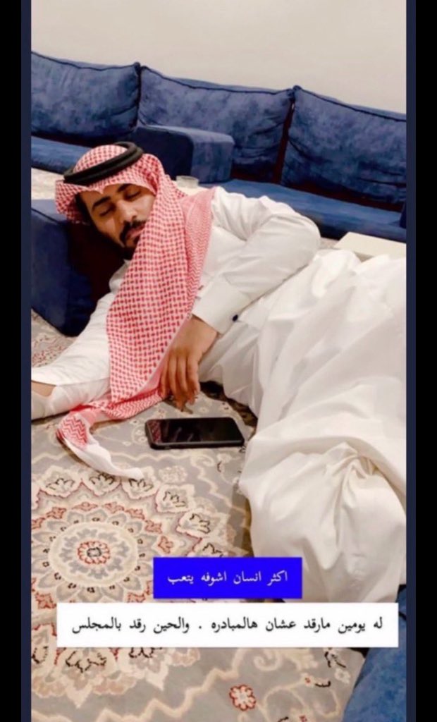 Abdullah (@fplab17) on Twitter photo 