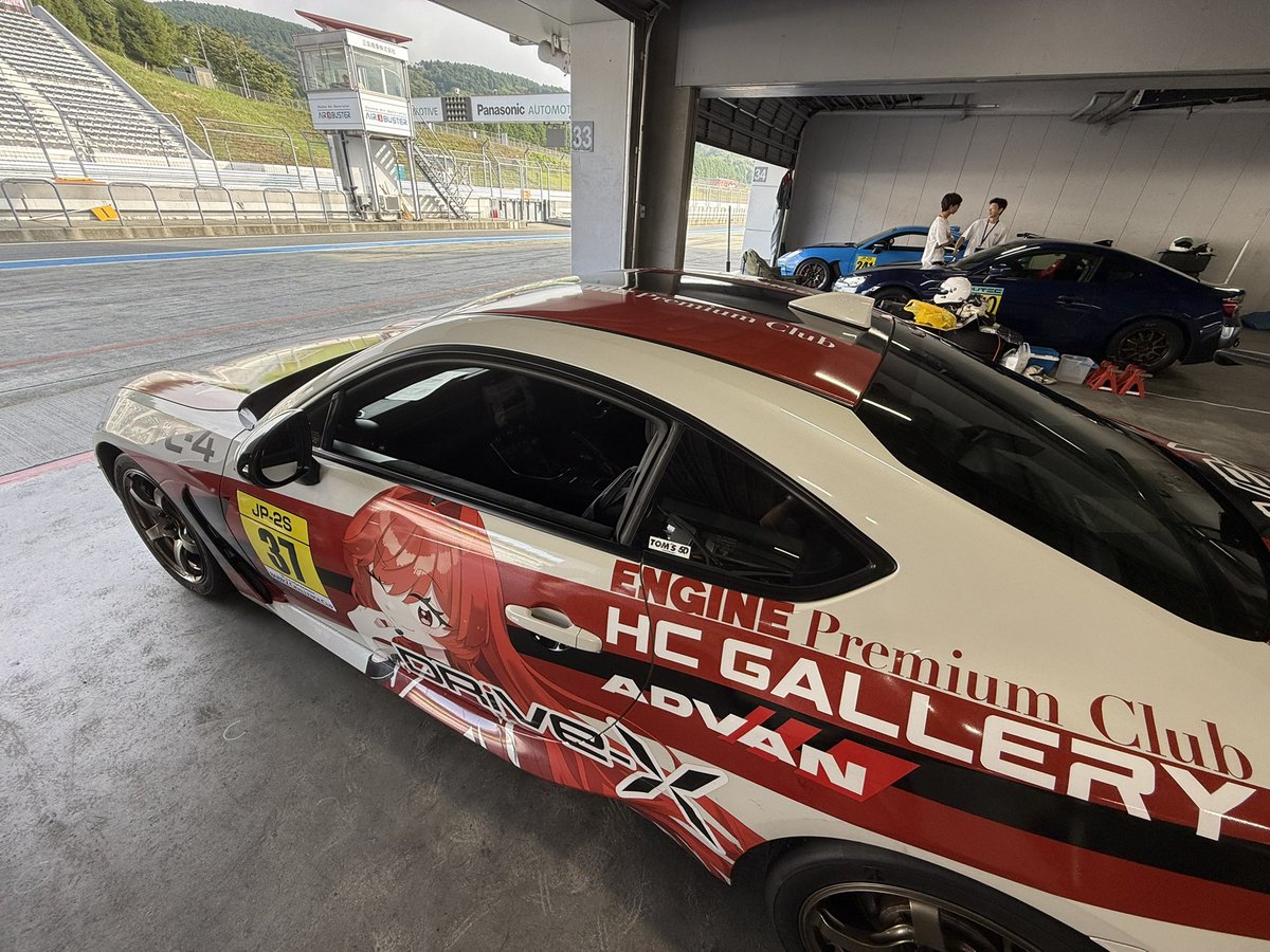 8/16で49歳に。

だいぶ来たねぇ　笑

ワンスマのルーツとなる福岡の方に作って貰ったイラスト

ディフェンダー君の走行距離がキリ番になったのと、本日のフジチヤンで帯同コーチする方のピットも3並びだったので何となく載せておく

ディフェンダー君、次のキリ番は迎えずに12月には次の箱になるよ