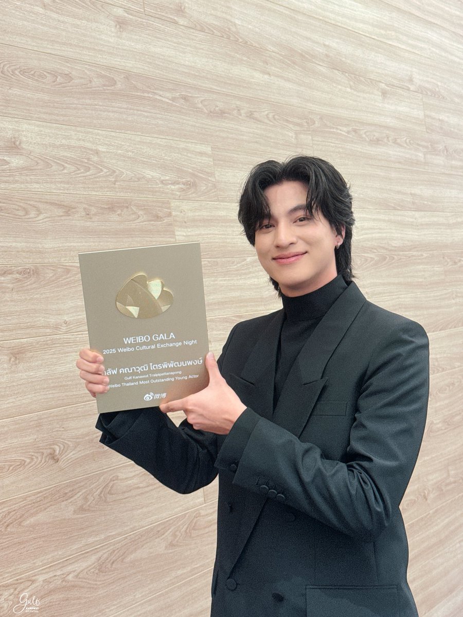 ♡🦋 𝒜𝑒 💅♡ (@ilove_kana17) on Twitter photo Your accomplishment is a testament to your tenacity and ambition...we're all incredibly proud of your journey. 🥹🤍Well deserved! 👏👏👏
GULF X WEIBO GALA
#กลัฟWeiboกาล่า2025
#WeiboGALA2025
#GulfKanawut
<a href="/gulfkanawut/">gulfkanawut</a> Your accomplishment is a testament to your tenacity and ambition...we're all incredibly proud of your journey. 🥹🤍Well deserved! 👏👏👏
GULF X WEIBO GALA
#กลัฟWeiboกาล่า2025
#WeiboGALA2025
#GulfKanawut
<a href="/gulfkanawut/">gulfkanawut</a>