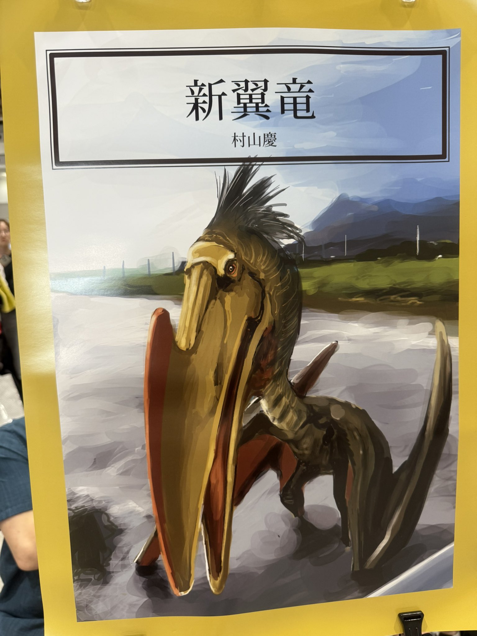 早坂⭐️ 株式会社早坂精密工業｜製品紹介｜タップ、面取り工具、ダイス
