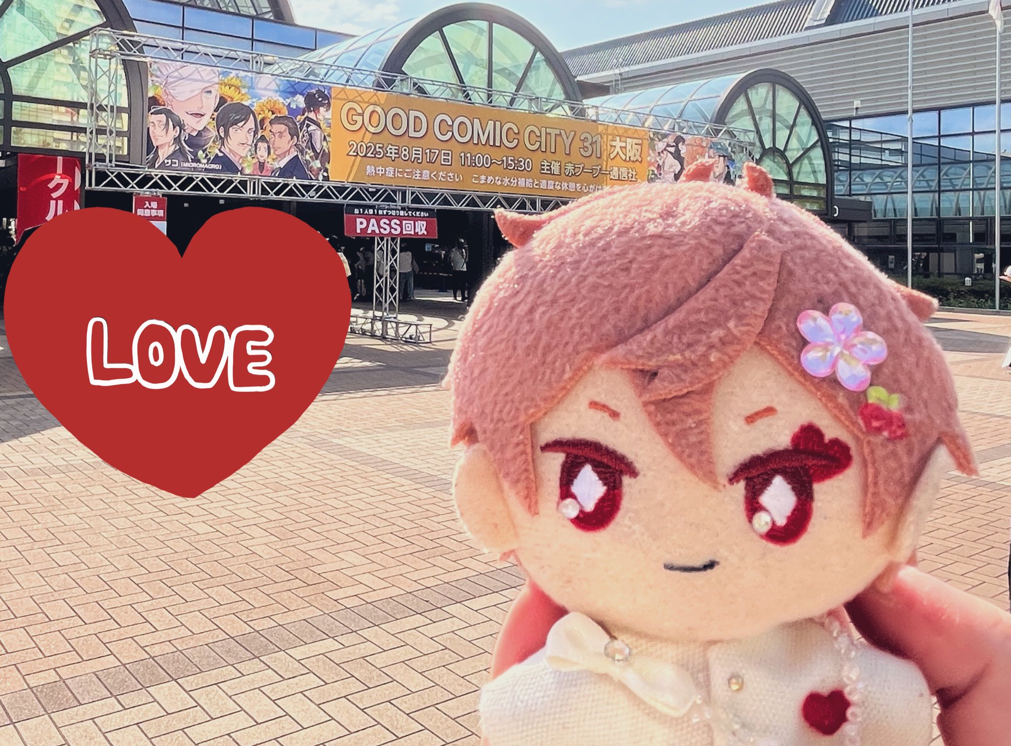 メルル様♡ありがとうございます♡ 小桜めるる🍒8/17🥓4号館り74a on X: 